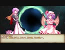 【シノビガミ】夜の虹二幕目：虹の国Part1【紅い創作卓】