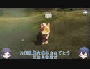 【刀剣乱舞偽実況】三日月薬研の稲作ワッショイ！　14粒目　