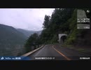【車載動画】 日本海の波涛と幽谷の旅 #21 【白川≫白山】