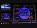 【メダルゲーム】―Cristal Magic―【５色フィーチャー】