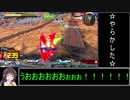 誰よりも自分に甘い京町セイカ　Phase.5