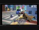 【ゆっくり解説】キングダムハーツ3　レベル1クリティカル　#32 テラ=ゼアノート戦【KH3】