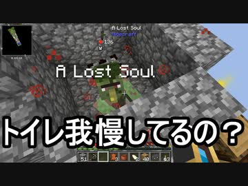 【Minecraft】ありきたりな高度工業#08【FTB Interactions】【ゆっくり実況】