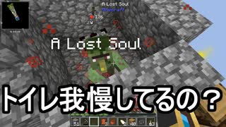 【Minecraft】ありきたりな高度工業#08【FTB Interactions】【ゆっくり実況】