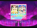 【スクフェス】 プレイ動画 No.225 i-n-g, I TRY!!  MASTER
