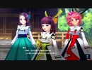 【マジカミ】 ドレスストーリー [UR]新春巫女2020 陽彩