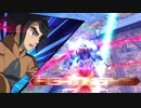 exvsmbon ガンダムバルバトスルクスレプス視点　part4