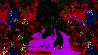 【初音ミク】光の玉と妄想魔人【パルモカ】