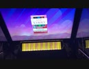 【CHUNITHM】FLOATED CALM(EXPERT)AJ手元