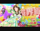 絶対特権主張しますっ！ 高森藍子ソロ・リミックスをRemixしてラップしてみた【R@P_M@STER】