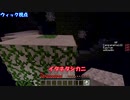 最強毒クモ、SAT襲来！！！【TUSB#2】