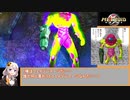 【RTA解説】wiiであそぶメトロイドプライム any% 1:46 part4【紲星あかり実況】