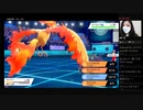 いちごのポケモンライフ