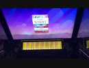 【CHUNITHM】elegante(EXPERT)AJ手元