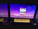 【CHUNITHM】SAMBISTA(EXPERT)AJ手元
