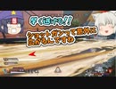 【Apex】スナイパーがよくあたる日もあるんです！！#9