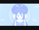 【音街ウナ】水槽【オリジナル曲】