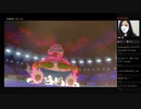 いちごのポケモンライフ