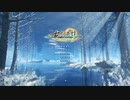 NicoPCALL-PC《古剑奇谭叁：梦付千秋星垂野》第一期 (1)