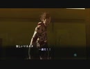 随分趣味のいい服着てんなぁ...　真・女神転生３HDリマスター　part21