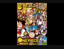 【週間】ジャンプ批評会【2021-０5/06号】