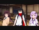 [VOICEROID劇場2パート2] #14 お酒なんか飲むな！