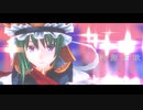 【東方MMD】桃源恋歌【四季映姫】