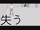 【群衆シミュレーター】人混みに呑まれる男タカハシ【CeVIO・ゆっくり実況】