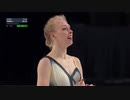 Bradie TENNELL FS 2021 TOYOTA U.S. Figure Skating Championships