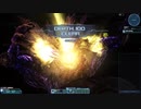 【PSO2】最終決戦：時空の狭間(100層)Lu 11分45秒【そだむぅ】