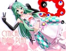 【MMD】山風のシニカルナイトプラン【レーシングミク】
