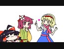 【東方手書きショート】ブチギレ!！れいむちゃん☆1752