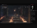 野良ヤーナムの影炎 Bloodborne
