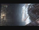 巡礼者 ペンダント Bloodborne