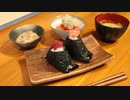 【一人暮らし】朝はこういうのでいいんだよ【料理vlog#27】