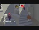 そして出荷へ…HUMAN FALL FLAT＃4