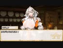 【卓m@s／ゆっくりTRPG】邪眼姫339話／英霊魔神戦線デモンズライン８話【SW2.5】