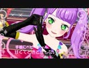 【プリチャンMAD】Sweet Devil （歌詞付き）
