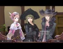 アーランド世界を存分に堪能するロロナのアトリエDX実況プレイpart25【demons】