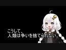 3分間　色々くやしがるけど、2021年もあいもかわらず姦しいあかり嬢
