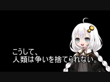 3分間　色々くやしがるけど、2021年もあいもかわらず姦しいあかり嬢