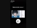 歌い手の闇 歌い手ちゃうけど