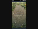 【FEH】絆英雄戦　タニア ＆ オーシン　インファナル　ソフィーヤ4人で守備型単騎
