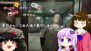 [CoD:BOCW]ゆかりんときりたんが再び冷戦時代で任務を遂行する pt07[ボイロ実況]