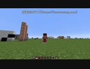 【実況】初詣動画で使ったコマンドの解説【マイクラ】