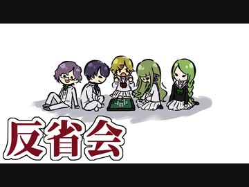 超能力で挑むクトゥルフ神話TRPG 『異才』 反省会