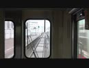 【6050形で】【前面展望】西日本鉄道天神大牟田線 特急 西鉄福岡(天神)→西鉄二日市【まいります】