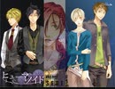 ゲイがBLゲーム【ヒューマノイド -INFLUENCE FLOWER-】を実況プレイpart14