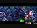 ケイオス先生が逝くボーダーブレイク！その11