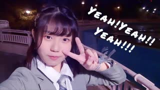 【まゆつ】Yeah!Yeah!!Yeah!!!【踊ってみた】＜誔生日＞